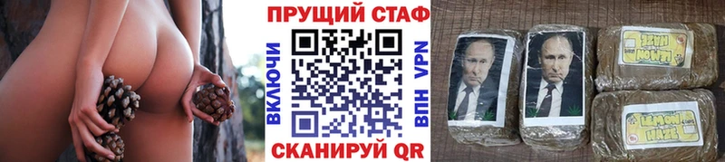 Купить Дедовск Гашиш  Кокаин  Мефедрон 