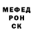 МЕТАДОН VHQ mersedes_wolf