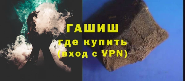 прущая мука Болхов