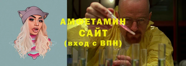 MDMA Premium VHQ Армянск