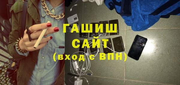 экстази Аркадак