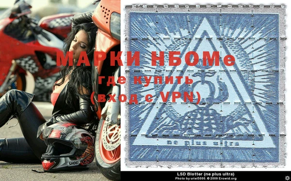 таблы Билибино