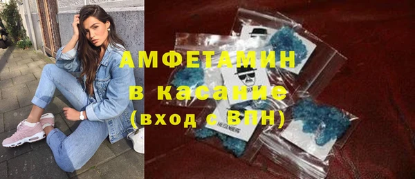 прущая мука Болхов