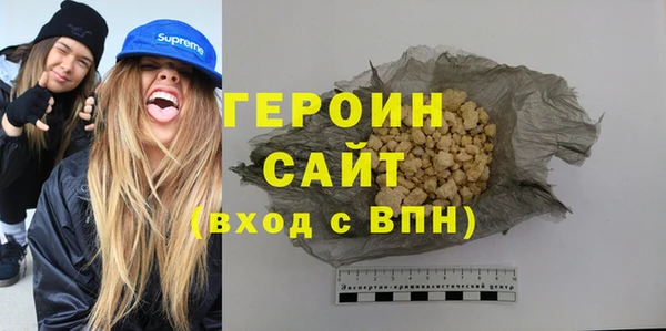 дживик Алзамай
