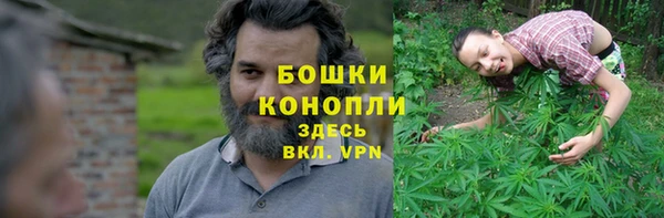 MESCALINE Беслан